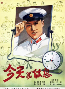 大嫂大嫂